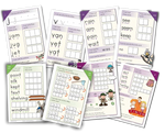 Letters and Sounds books and worksheets subscription